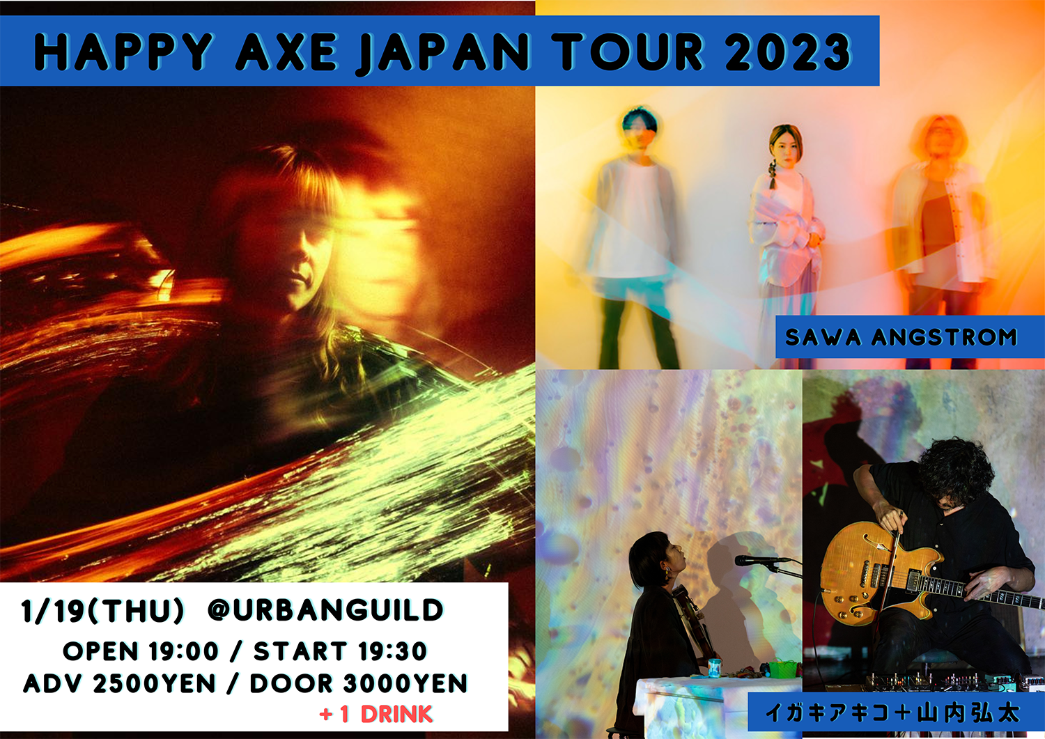 『Happy Axe Japan Tour 2023』