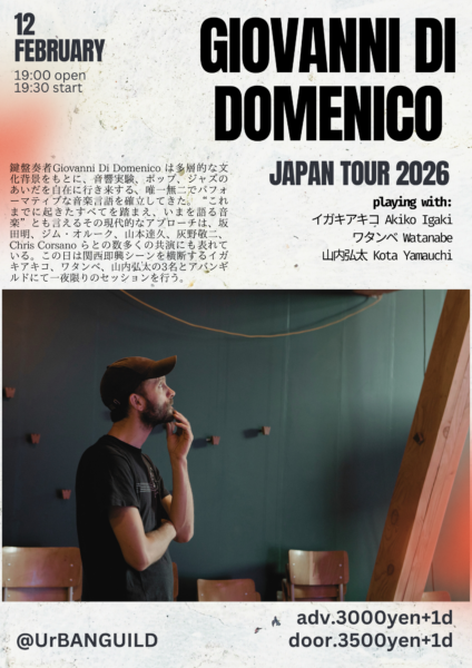 『Giovanni Di Domenico』